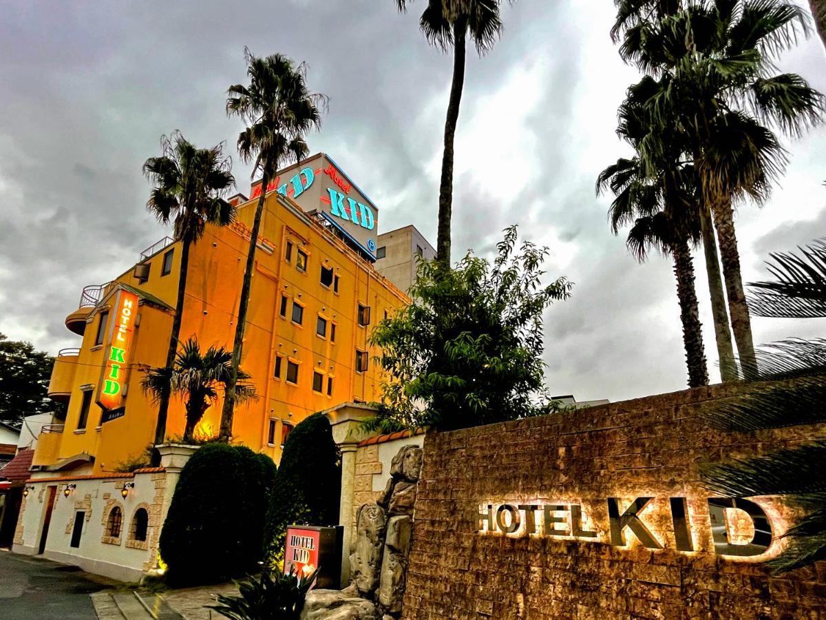 Hotel Kid Kasukabe Exterior photo